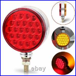 48 LED Red/Amber Round Pedestal Side Marker Light Lamp Dual Face Turn Signal